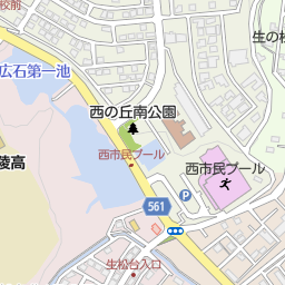 福岡市立総合西市民プール 福岡市西区 プール の地図 地図マピオン 福岡市立総合西市民プール 福岡市西区 プール の地図 地図マピオン