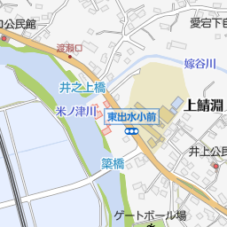 金子氷店 出水市 食料品店 酒屋 の地図 地図マピオン 金子氷店 出水市 食料品店 酒屋 の地図 地図マピオン