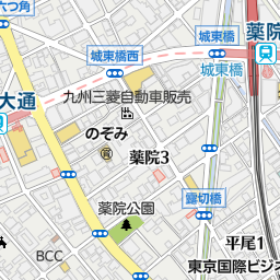 薬院駅 福岡県福岡市中央区 周辺の居酒屋 バー スナック一覧 マピオン電話帳 薬院駅 福岡県福岡市中央区 周辺の居酒屋 バー スナック一覧 マピオン電話帳