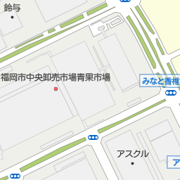 しゃぶしゃぶ食べ放題 御膳 シャブシャブレストラン 湊 福岡市東区 食べ放題 バイキング の地図 地図マピオン しゃぶしゃぶ食べ放題 御膳 シャブシャブレストラン 湊 福岡市東区 食べ放題 バイキング の地図 地図マピオン