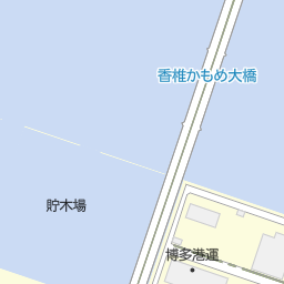 株式会社共同紙販ホールディングス福岡支店 福岡市東区 商社 貿易 の地図 地図マピオン 株式会社共同紙販ホールディングス福岡支店 福岡市東区 商社 貿易 の地図 地図マピオン