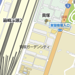 貝塚駅 福岡市東区 駅 の地図 地図マピオン 貝塚駅 福岡市東区 駅 の地図 地図マピオン