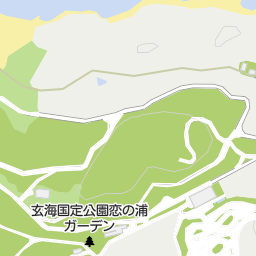 玄海国定公園恋の浦ガーデン 福津市 公園 緑地 の地図 地図マピオン