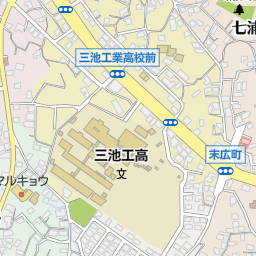 延命公園 大牟田市 公園 緑地 の地図 地図マピオン