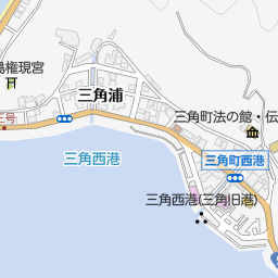 宇城市役所 三角九州海技学院 宇城市 その他学校 教室 の地図 地図マピオン 宇城市役所 三角九州海技学院 宇城市 その他学校 教室 の地図 地図マピオン