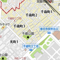 春日駅 春日市 駅 の地図 地図マピオン 春日駅 春日市 駅 の地図 地図マピオン