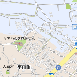 陸上自衛隊九州補給処鳥栖燃料支処 鳥栖市 省庁 国の機関 の地図