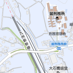 新鳥栖駅 鳥栖市 駅 の地図 地図マピオン