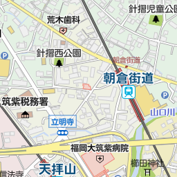 朝倉街道駅 筑紫野市 駅 の地図 地図マピオン 朝倉街道駅 筑紫野市 駅 の地図 地図マピオン