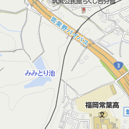 福岡常葉高等学校 筑紫野市 高校 の地図 地図マピオン 福岡常葉高等学校 筑紫野市 高校 の地図 地図マピオン