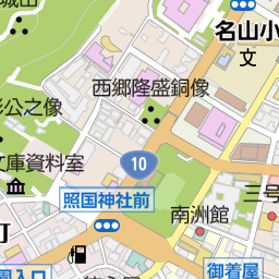 B4判 鹿児島市3（鴨池・谷山・松元） 202409 - ゼンリン住宅
