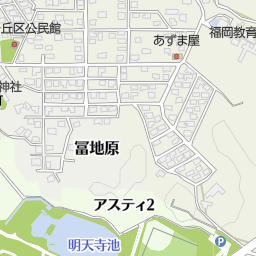 ナフコ宗像センター 宗像市 会館 ホール の地図 地図マピオン ナフコ宗像センター 宗像市 会館 ホール の地図 地図マピオン