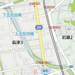 中間駅 中間市 駅 の地図 地図マピオン