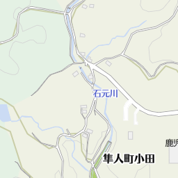 鹿児島県 動物愛護センター 霧島市 その他施設 団体 の地図 地図マピオン 鹿児島県 動物愛護センター 霧島市 その他施設 団体 の地図 地図マピオン