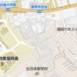 近畿大学附属福岡高等学校 飯塚市 高校 の地図 地図マピオン