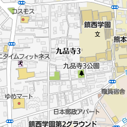 肥後銀行水前寺支店 熊本市中央区 銀行 Atm の地図 地図マピオン