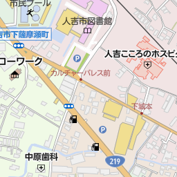 熊本県人吉市の100円ショップ一覧 マピオン電話帳 熊本県人吉市の100円ショップ一覧 マピオン電話帳