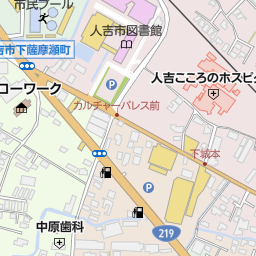 熊本県人吉市の100円ショップ一覧 マピオン電話帳