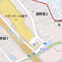 tohoシネマズ直方 直方市 映画館 の地図 地図マピオン tohoシネマズ直方 直方市 映画館 の地図 地図マピオン