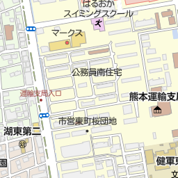 動植物園入口駅 熊本市東区 駅 の地図 地図マピオン 動植物園入口駅 熊本市東区 駅 の地図 地図マピオン