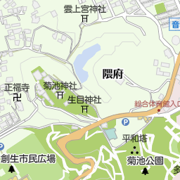 菊池女子高等学校 菊池市 高校 の地図 地図マピオン