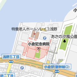 米町公園 北九州市小倉北区 公園 緑地 の地図 地図マピオン