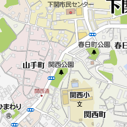 日和山公園 下関市 公園 緑地 の地図 地図マピオン