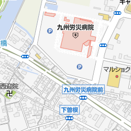 下曽根駅 北九州市小倉南区 駅 の地図 地図マピオン 下曽根駅 北九州市小倉南区 駅 の地図 地図マピオン