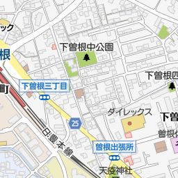 下曽根駅 福岡県北九州市小倉南区 周辺の司法書士事務所一覧 マピオン電話帳 下曽根駅 福岡県北九州市小倉南区 周辺の司法書士事務所一覧 マピオン電話帳
