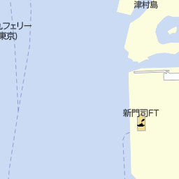 新門司港名門大洋ft 名門大洋フェリー 北九州市門司区 フェリーターミナル 乗り場 の地図 地図マピオン 新門司港名門大洋ft 名門大洋フェリー 北九州市門司区 フェリーターミナル 乗り場 の地図 地図マピオン