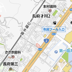 快活club 下関長府店 下関市 漫画喫茶 インターネットカフェ の地図 地図マピオン 快活club 下関長府店 下関市 漫画喫茶 インターネットカフェ の地図 地図マピオン
