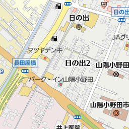 lustycoolheads 山陽小野田市 美容院 美容室 床屋 の地図 地図マピオン lustycoolheads 山陽小野田市 美容院 美容室 床屋 の地図 地図マピオン