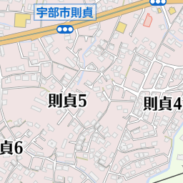 セントラル硝子株式会社 曹和寮（宇部市/化学・ゴム
