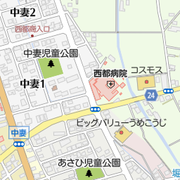 宮崎県西都市の居酒屋 バー スナック一覧 マピオン電話帳 宮崎県西都市の居酒屋 バー スナック一覧 マピオン電話帳