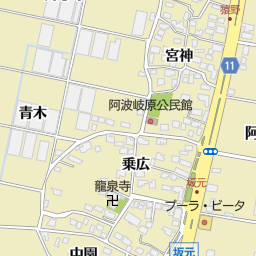 センター 宮崎 免許
