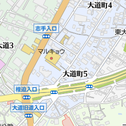 古国府駅 大分市 駅 の地図 地図マピオン