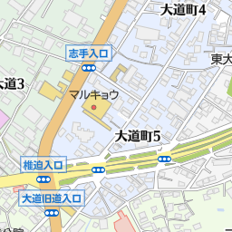 古国府駅 大分市 駅 の地図 地図マピオン 古国府駅 大分市 駅 の地図 地図マピオン