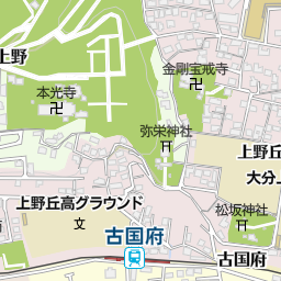 古国府駅 大分市 駅 の地図 地図マピオン 古国府駅 大分市 駅 の地図 地図マピオン