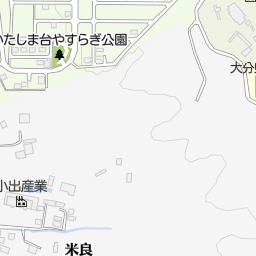 株式会社晃陽建設工業 大分市 建設会社 工事業 の地図 地図マピオン 株式会社晃陽建設工業 大分市 建設会社 工事業 の地図 地図マピオン