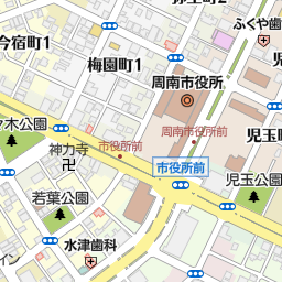 徳山駅 山口県周南市 周辺の居酒屋 バー スナック一覧 マピオン電話帳 徳山駅 山口県周南市 周辺の居酒屋 バー スナック一覧 マピオン電話帳