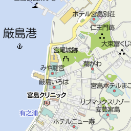 厳島神社 廿日市市 世界遺産 の地図 地図マピオン