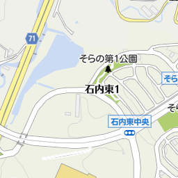 そらの中央公園 広島市佐伯区 公園 緑地 の地図 地図マピオン そらの中央公園 広島市佐伯区 公園 緑地 の地図 地図マピオン