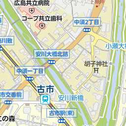 中筋駅 広島市安佐南区 駅 の地図 地図マピオン 中筋駅 広島市安佐南区 駅 の地図 地図マピオン