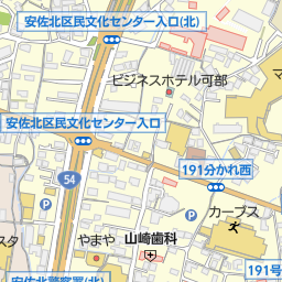 河戸帆待川駅 広島県広島市安佐北区 周辺の美容院 美容室 床屋一覧 マピオン電話帳 河戸帆待川駅 広島県広島市安佐北区 周辺の美容院 美容室 床屋一覧 マピオン電話帳