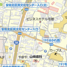 河戸帆待川駅 広島県広島市安佐北区 周辺の美容院 美容室 床屋一覧 マピオン電話帳