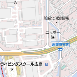 太陽タクシー株式会社 配車専用 広島市安芸区 タクシー の地図 地図マピオン 太陽タクシー株式会社 配車専用 広島市安芸区 タクシー の地図 地図マピオン