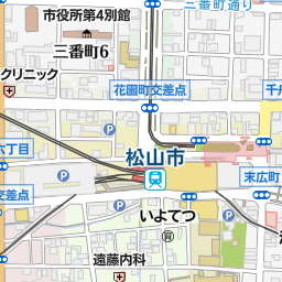 石手川公園駅 松山市 駅 の地図 地図マピオン