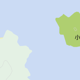小熊島 呉市 島 離島 の地図 地図マピオン
