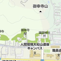 愛媛大学教育学生支援部就職支援課 松山市 大学 大学院 の地図 地図マピオン