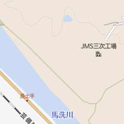 ファッションセンターしまむら三次店 三次市 ファッション 紳士服 婦人服 の地図 地図マピオン ファッションセンターしまむら三次店 三次市 ファッション 紳士服 婦人服 の地図 地図マピオン